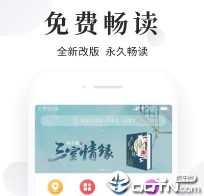 ag捕鱼王app